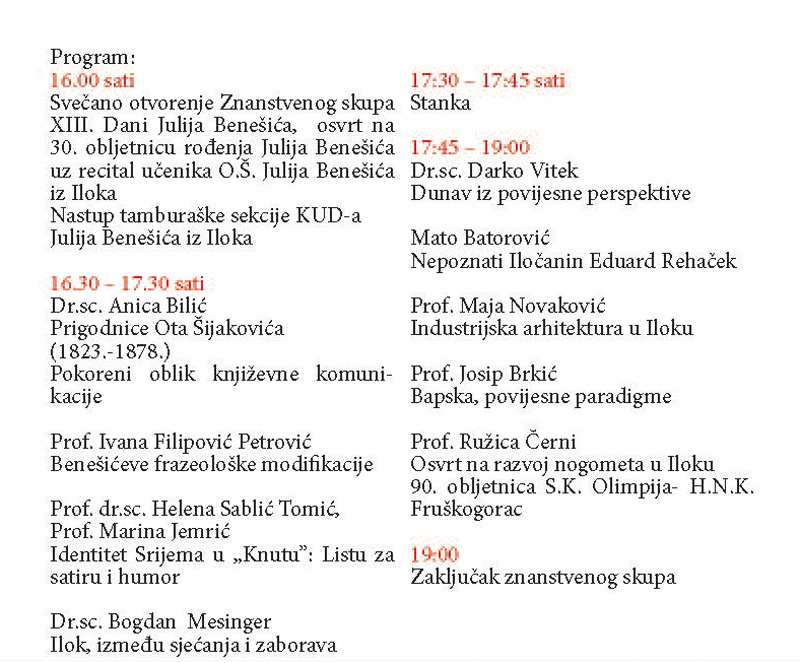 Dani Julija Benesica-pozivnica.jpg Dani Julija Benesica-pozivnica.jpg